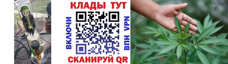 Сколько стоит Буинск A PVP МЕФ Псилоцибиновые грибы OMG Бошки Шишки