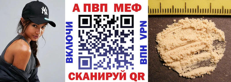 ОМГ ОМГ рабочий сайт  Буинск  Альфа ПВП крисы CK 