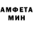 МДМА кристаллы Danii D.