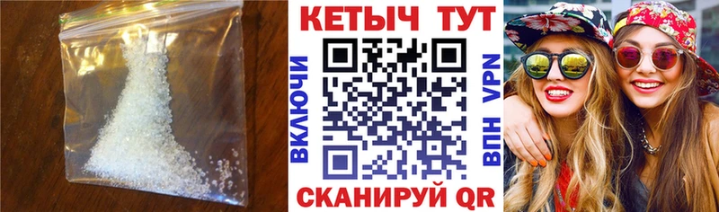 Кетамин VHQ  OMG онион  Буинск  где купить наркоту 