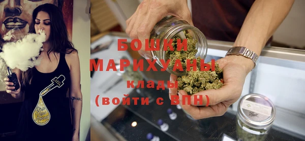 МДМА Беломорск