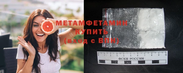 каннабис Богородицк