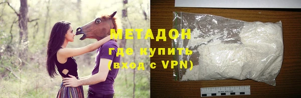 кокаин перу Балабаново