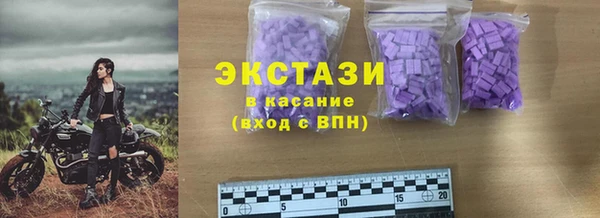 каннабис Богородицк