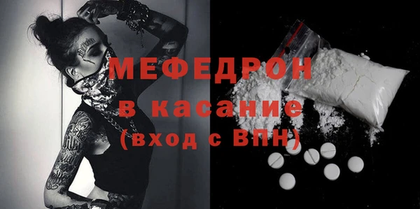 а пвп мука Баксан