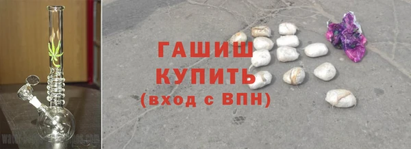 МДПВ Богородск
