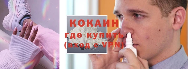 таблы Балахна