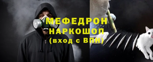 а пвп мука Баксан