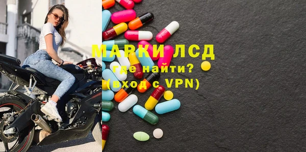 а пвп мука Баксан