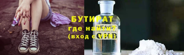 метадон Богданович