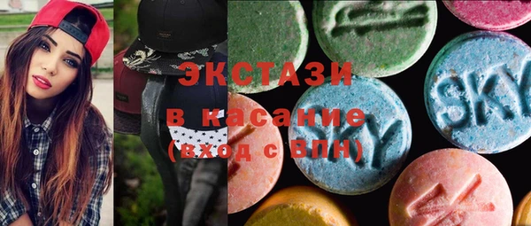 каннабис Богородицк