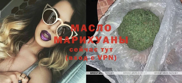 таблы Балахна
