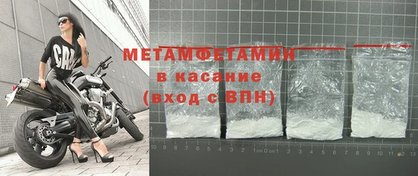 метадон Богданович