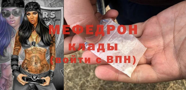 кокаин перу Балабаново