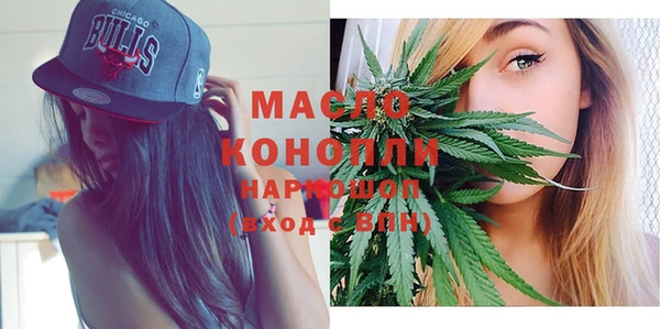 кокаин перу Балабаново