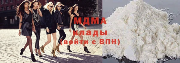 метадон Богданович