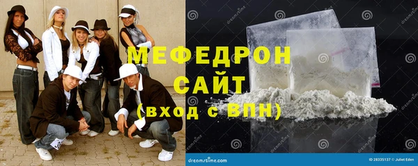кокаин перу Балабаново