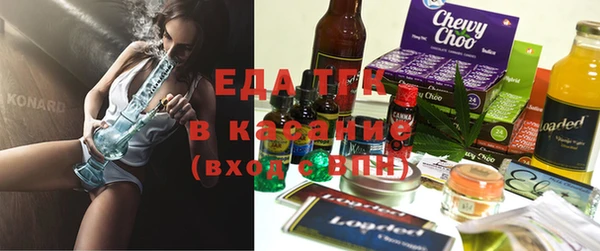 а пвп мука Баксан