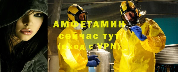 каннабис Богородицк