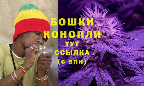 а пвп мука Баксан