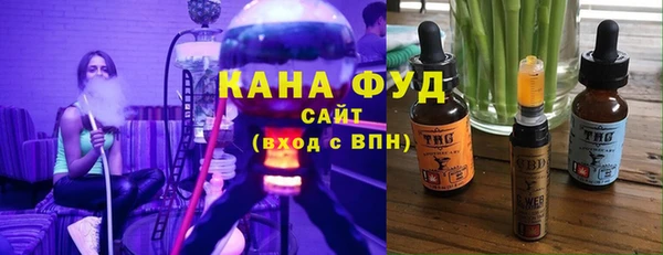 MDMA Premium VHQ Новозыбков