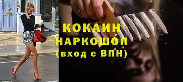а пвп мука Баксан