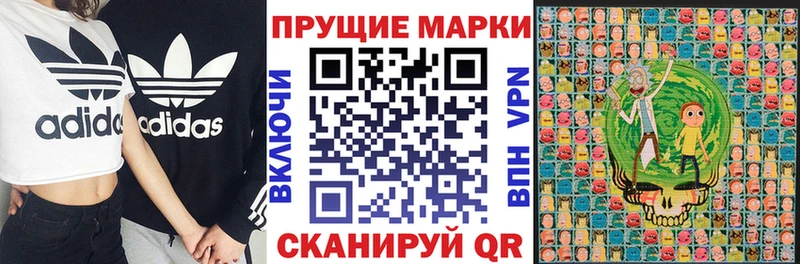 Марки NBOMe 1500мкг  где можно купить   Буинск 